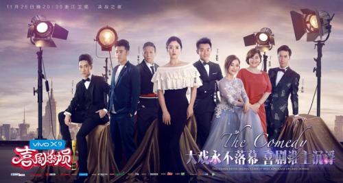 【九游】《超神大陆》震撼首发 异次元格斗重磅来袭(图1) 九游