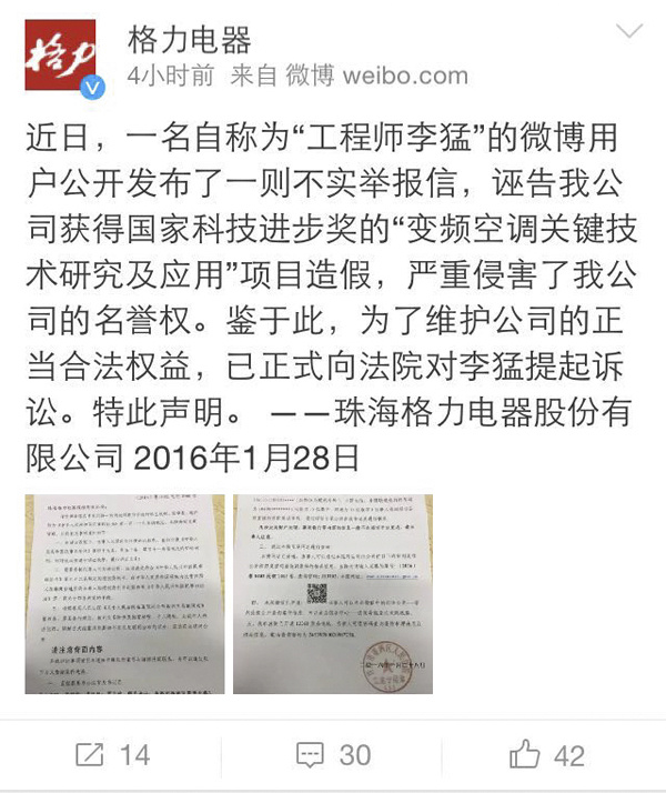 馥郁馨香---烤香草五花肉卷的做法_九游(图1) 九游网页版官网